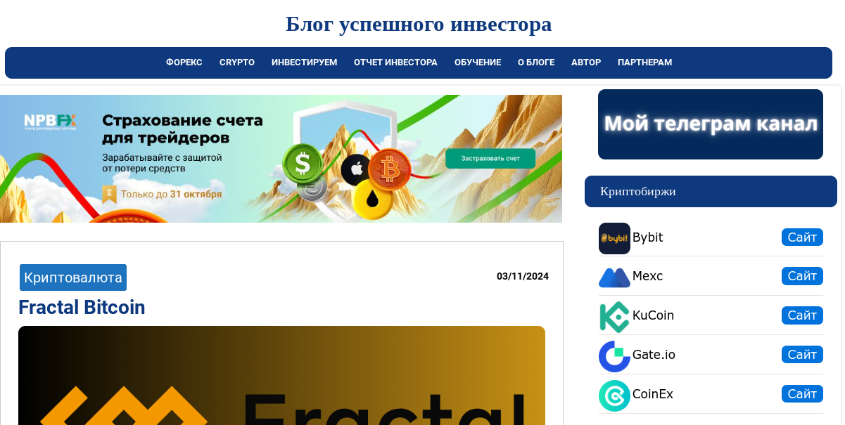 livetouring org livetouring org