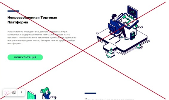 Lot Capital Lot Capital