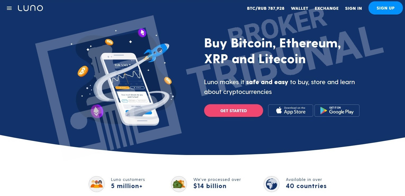 luno биржа luno биржа