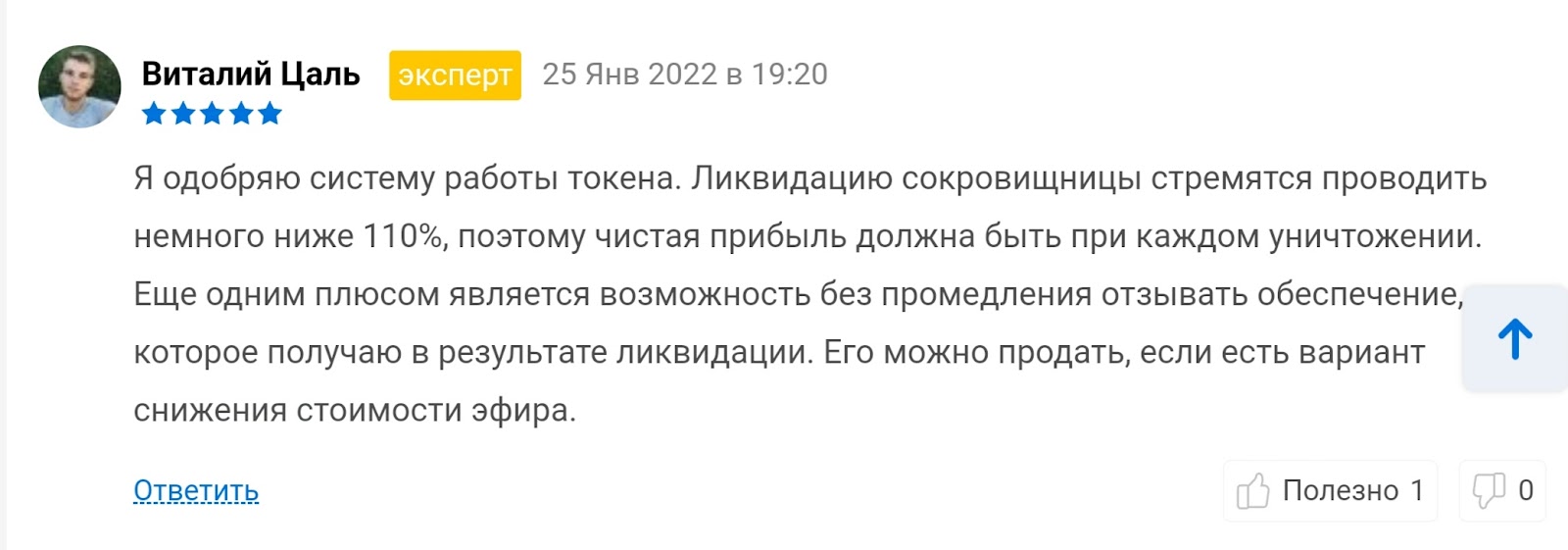 lusd bnb как вывести lusd bnb как вывести