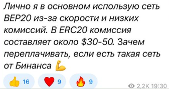 максим лебедев крипта отзывы максим лебедев крипта отзывы