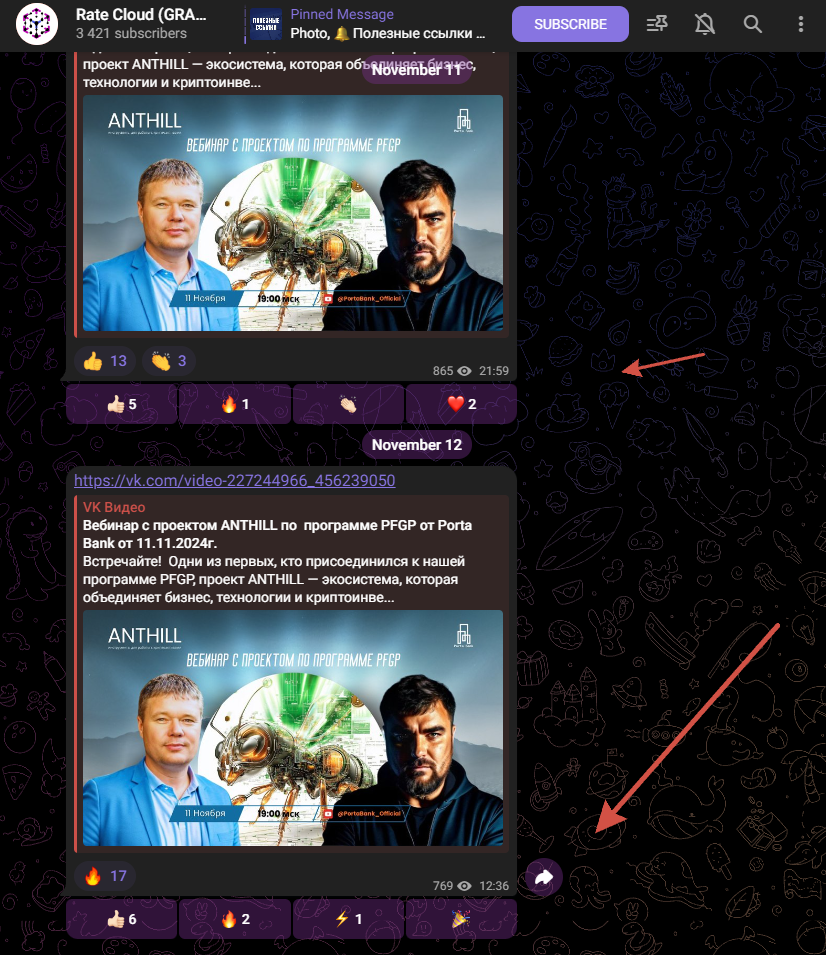 максим яценко лохотрон максим яценко лохотрон