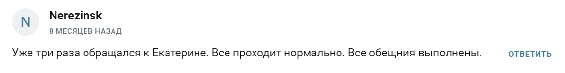 Мани Факты Мани Факты