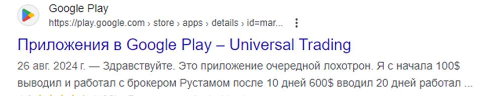 marketsoft org marketsoft org