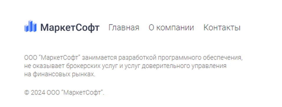 marketsoft org marketsoft org