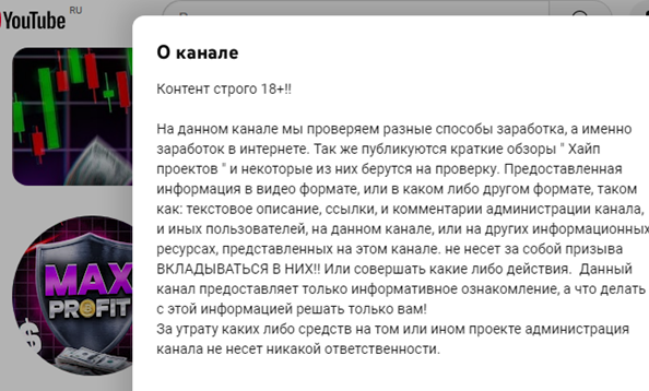 maxprofityt maxprofityt