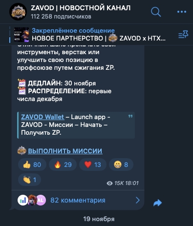 mdaowalletbot mdaowalletbot