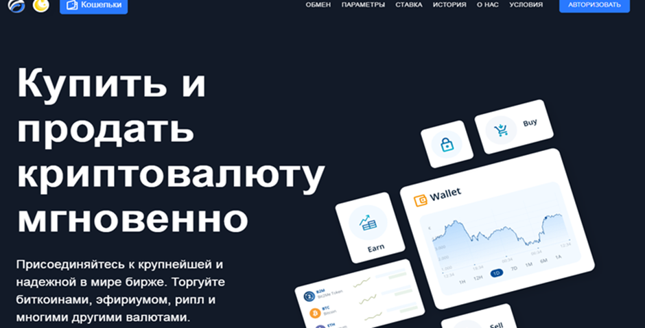 menex отзывы menex отзывы