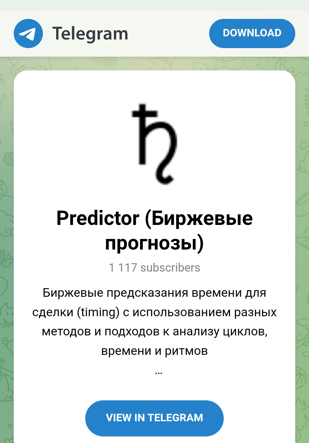 михаил чекулаев михаил чекулаев