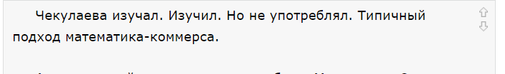 михаил чекулаев опционы михаил чекулаев опционы