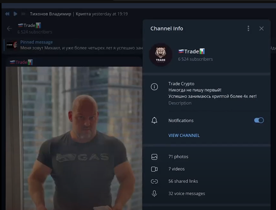 михаил медведев телеграмм михаил медведев телеграмм