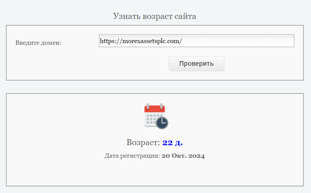 morexassetsplc com morexassetsplc com