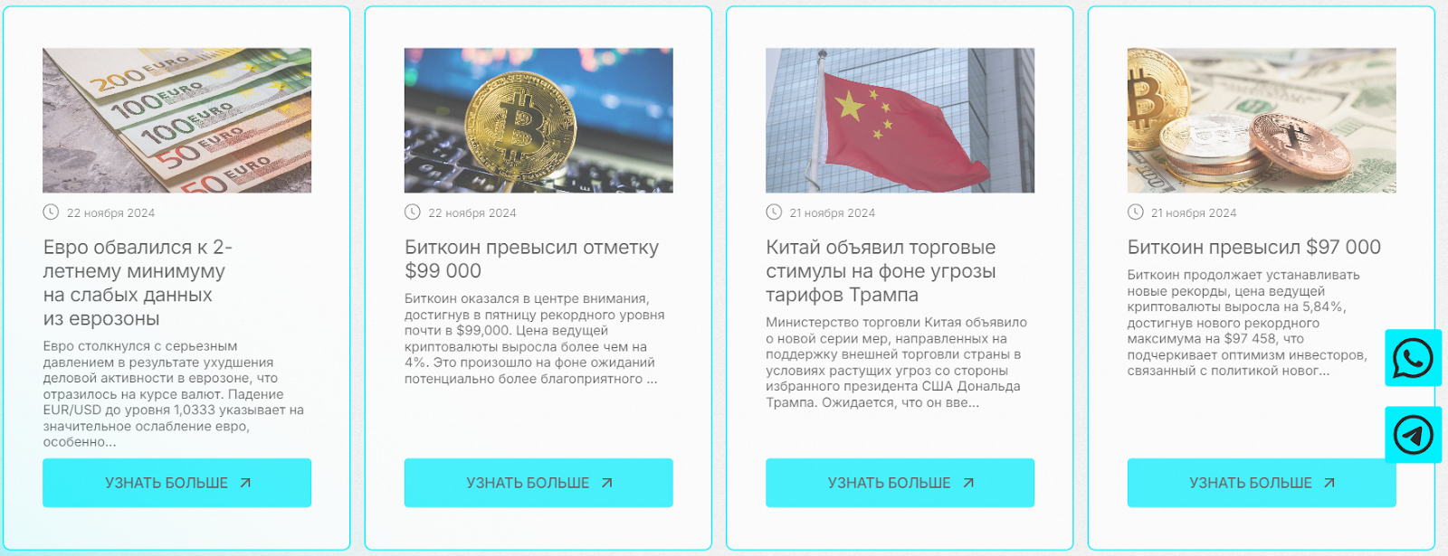 my jpb trade en com my jpb trade en com