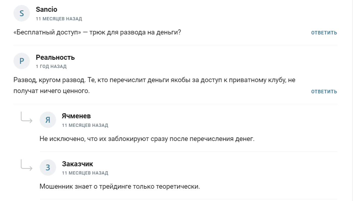 narodniyinvestorz narodniyinvestorz