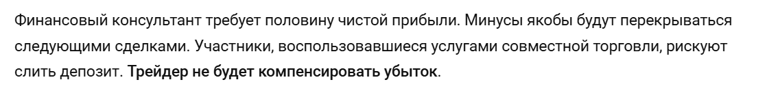 Народный Клуб Артема Народный Клуб Артема