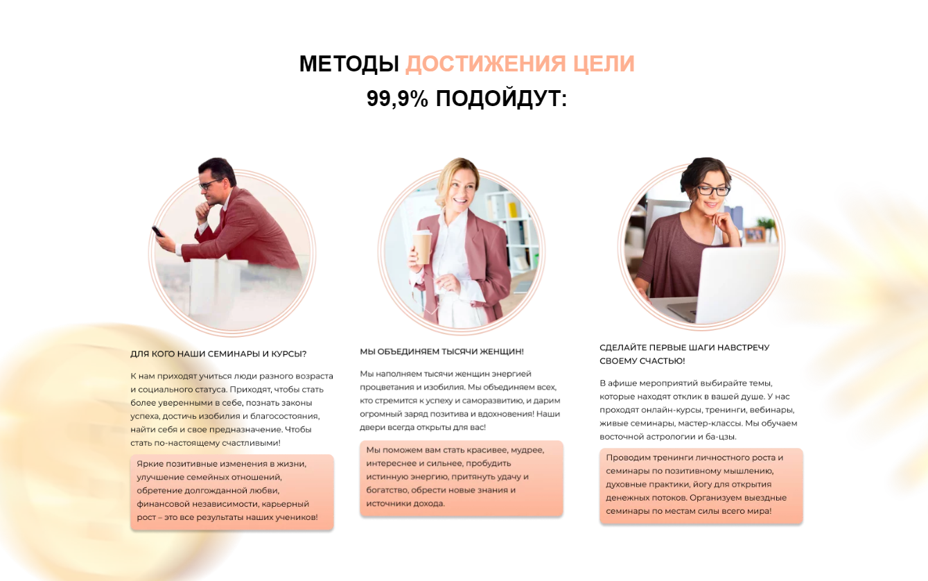 наталья правдина телеграмм наталья правдина телеграмм