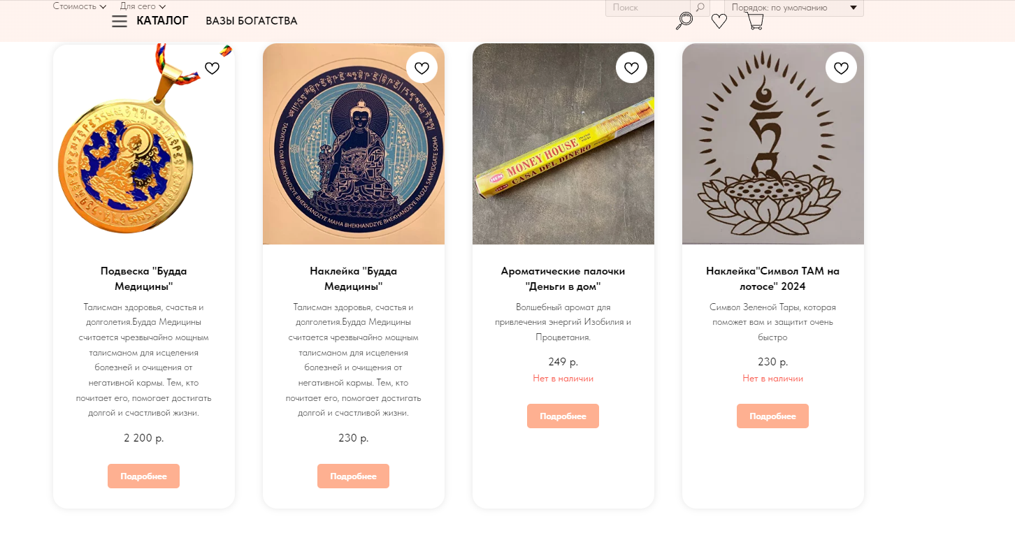 наталья правдина телеграмм наталья правдина телеграмм