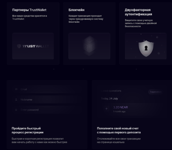 nearmp отзывы nearmp отзывы