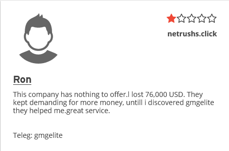 netrushs click netrushs click