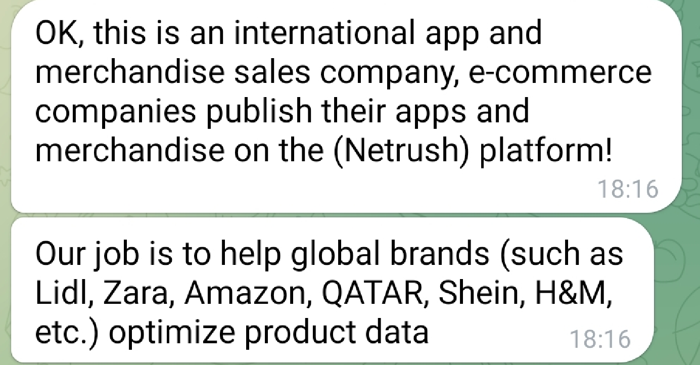 netrushs click отзывы netrushs click отзывы