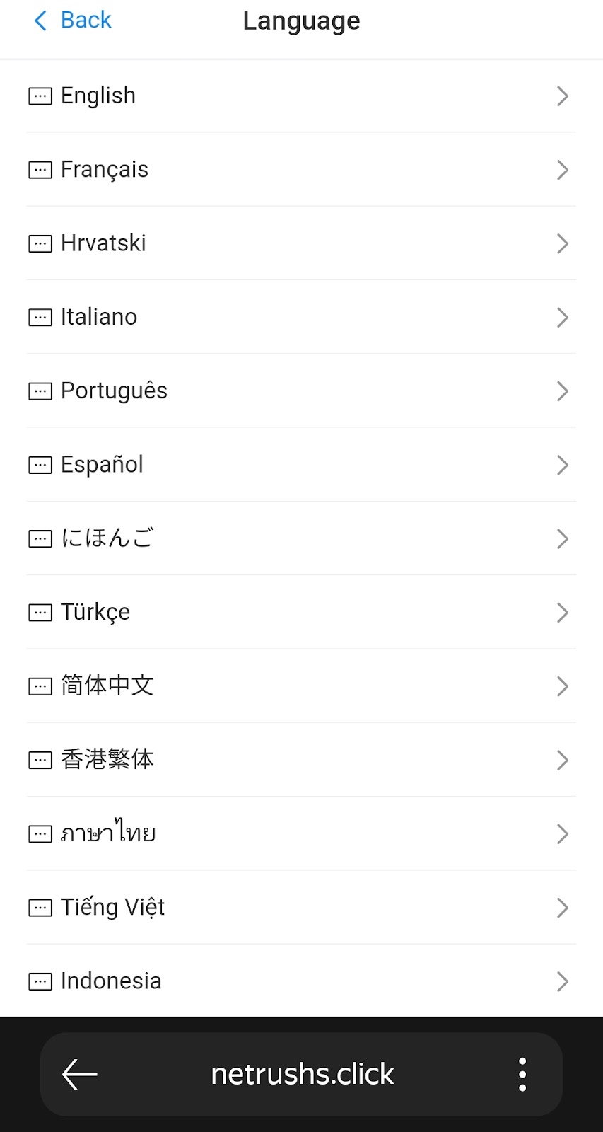 netrushs click отзывы netrushs click отзывы