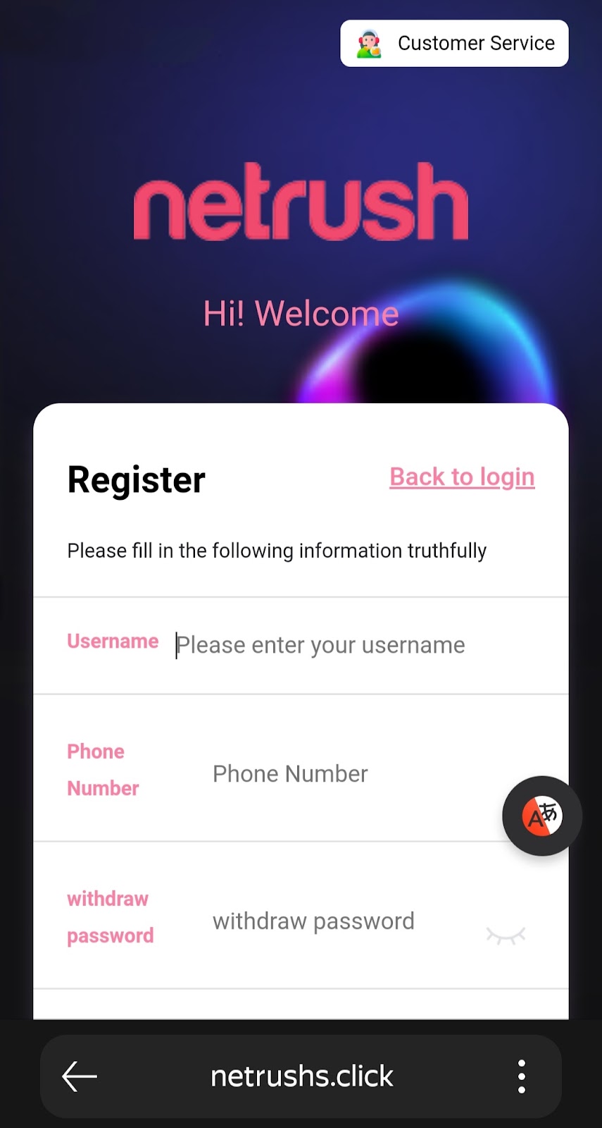 netrushs click netrushs click