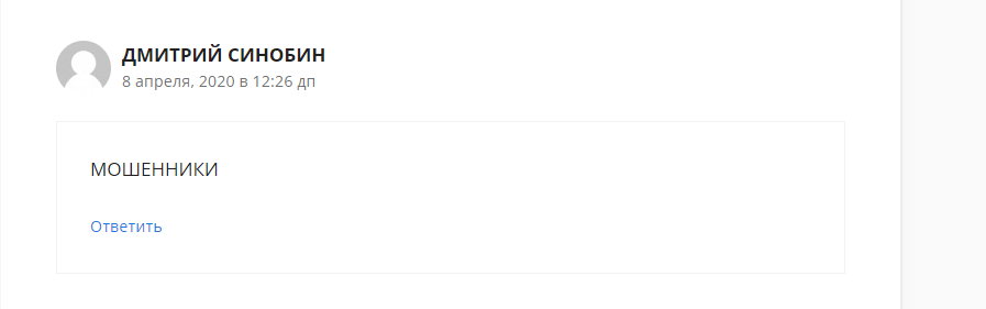 николай котин николай котин