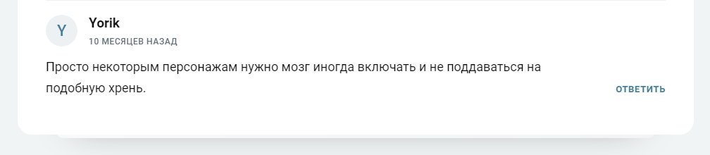 николай котин заработок николай котин заработок
