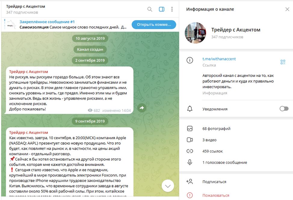 Нор Мовсисян Нор Мовсисян