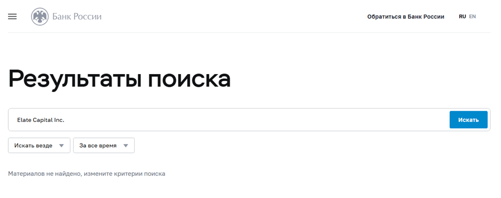 Нор Мовсисян Нор Мовсисян