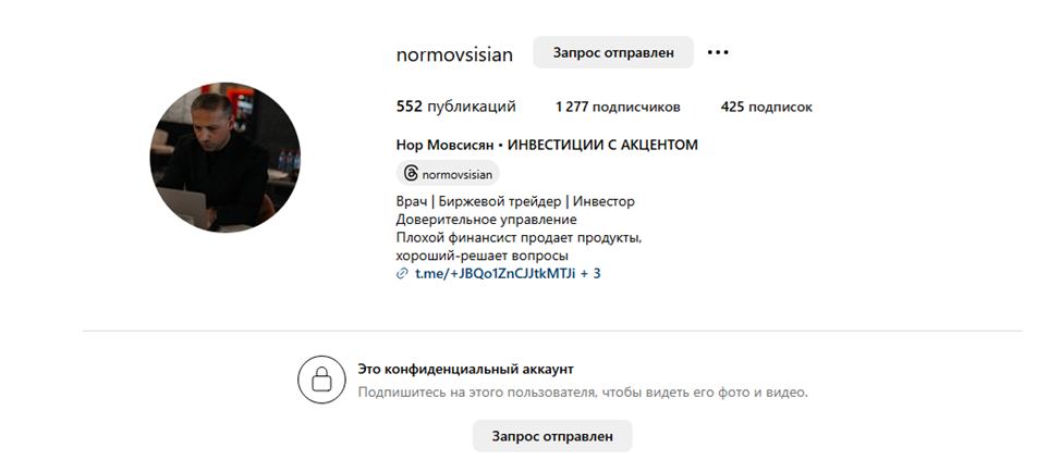 normovsisian normovsisian