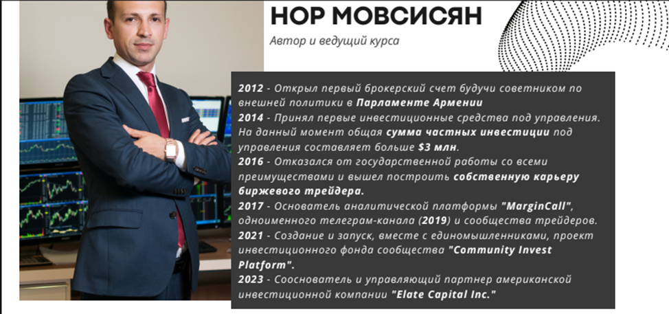 normovsisian normovsisian