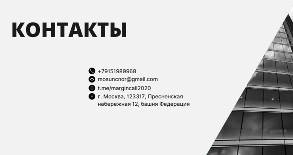 normovsisian normovsisian