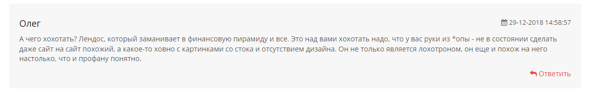 обучаю делать деньги николай котин отзывы обучаю делать деньги николай котин отзывы