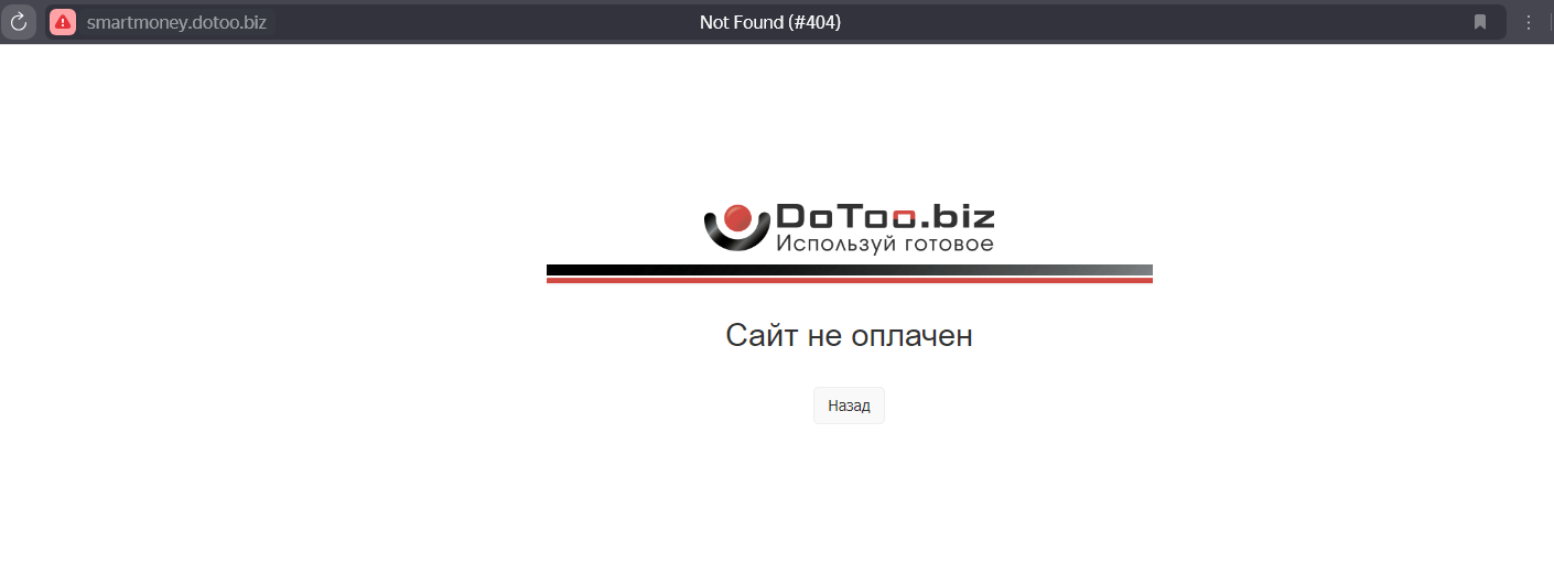 обучаю делать деньги николай котин отзывы обучаю делать деньги николай котин отзывы