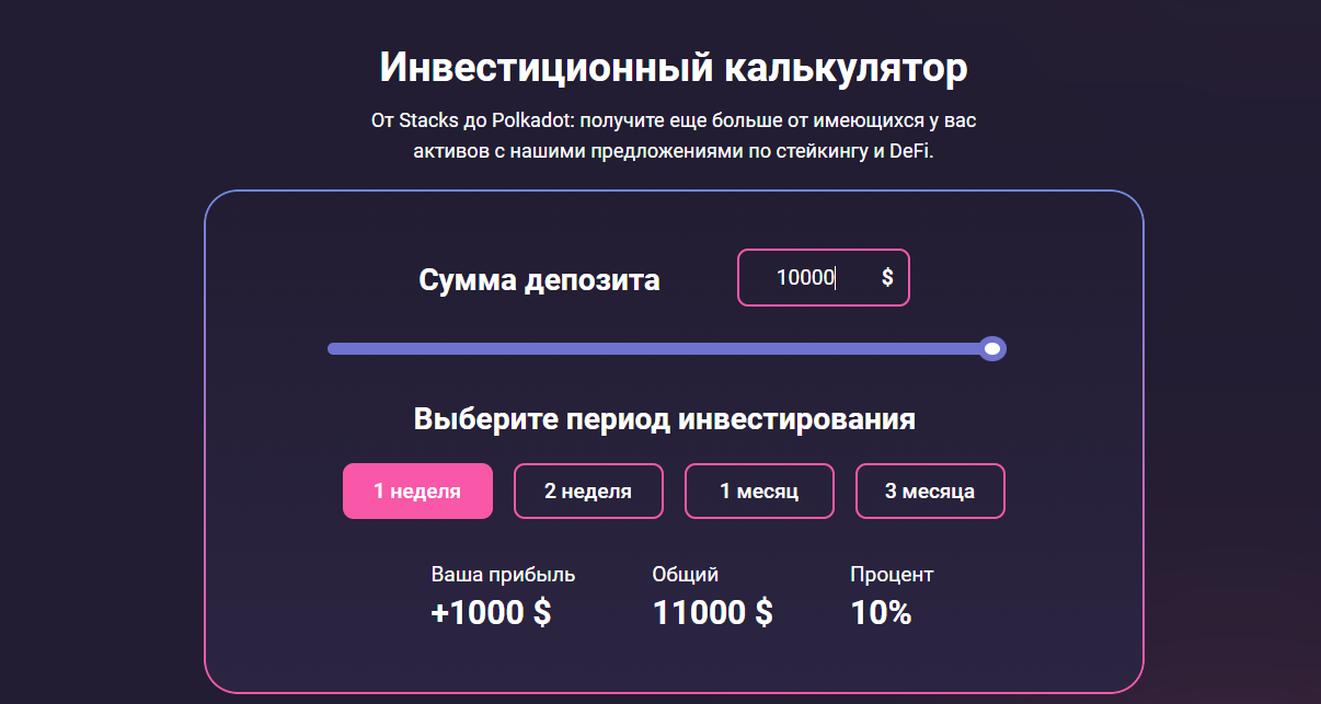 oivji com скам oivji com скам