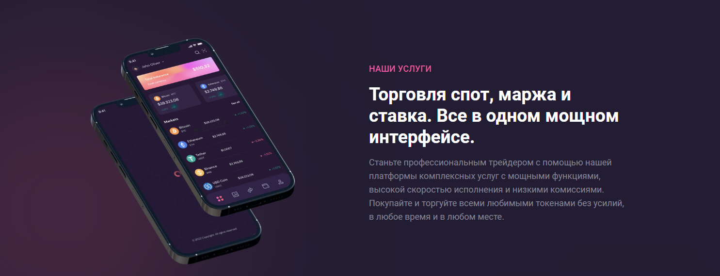 oivji отзывы oivji отзывы