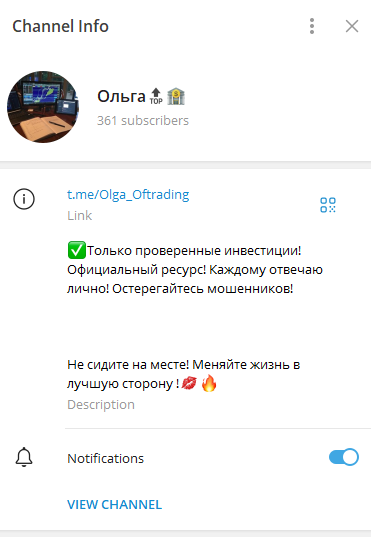 Olga Oftrading Olga Oftrading