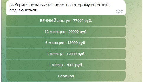 onfleek419 onfleek419