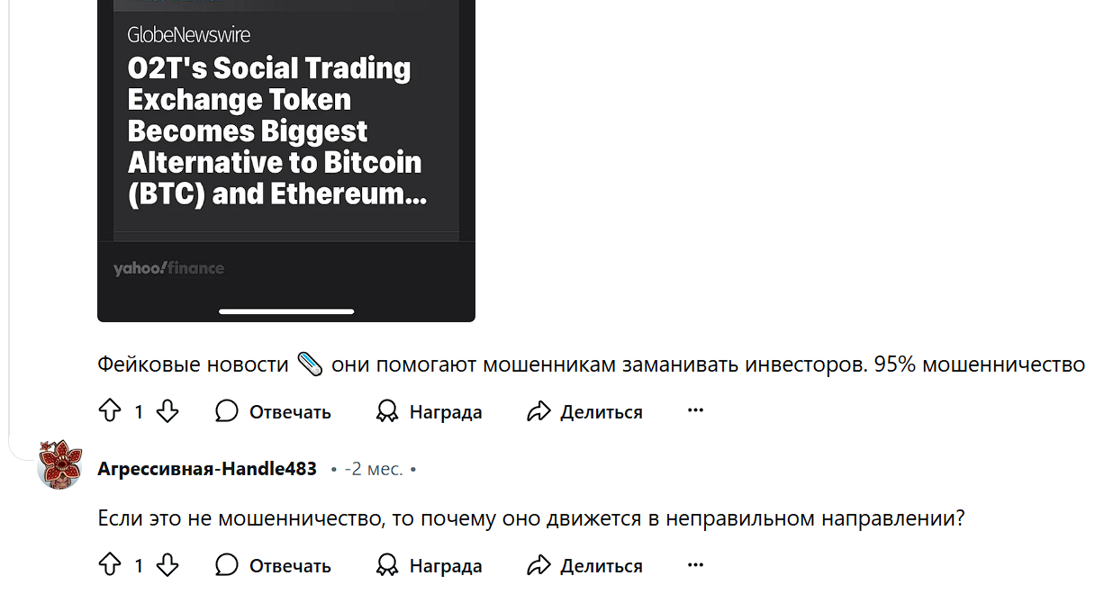 option2trade option2trade