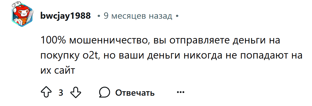 option2trade телеграмм option2trade телеграмм