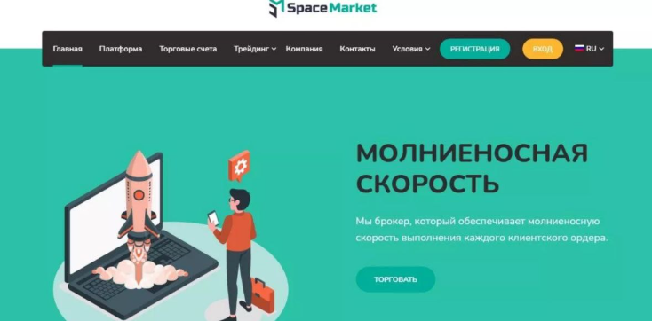 отзывы market space отзывы market space