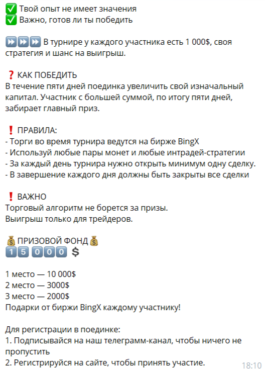 отзывы о titan trader отзывы о titan trader