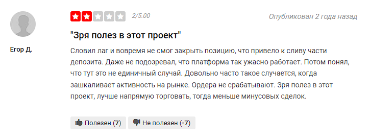 паттерн макдональдс паттерн макдональдс