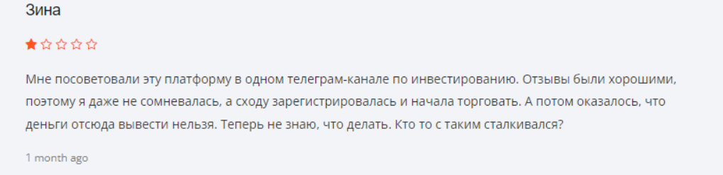 platform m b n com ru platform m b n com ru