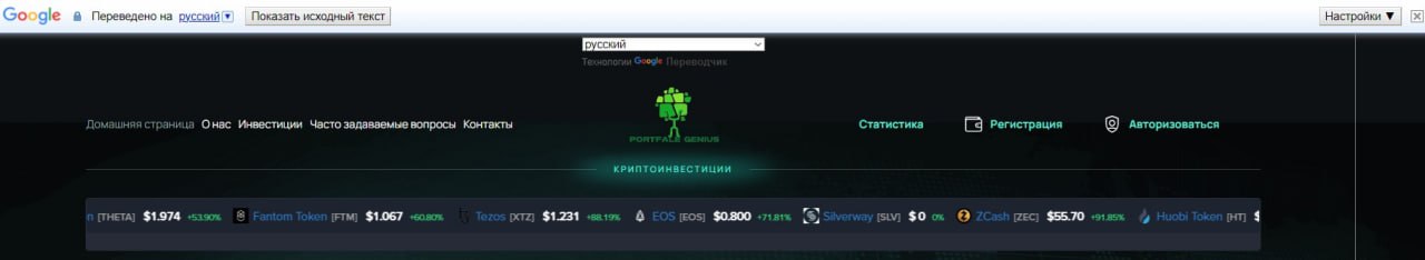 portfale ltd portfale ltd