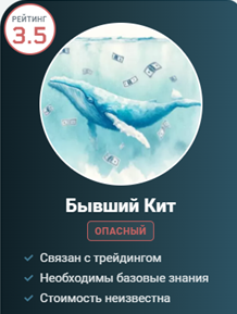 previous kut previous kut