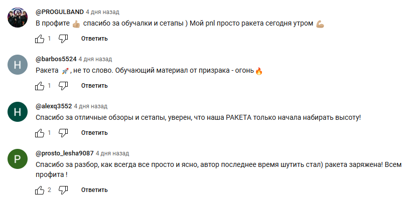 prizrak trade prizrak trade