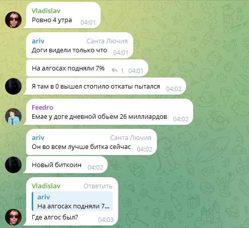 proboy scalp proboy scalp