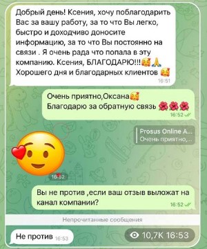 pros invest24 pros invest24